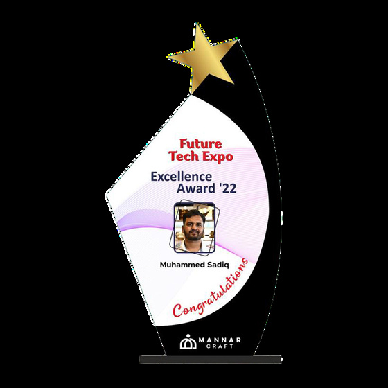 Sublimation Trophy TS12